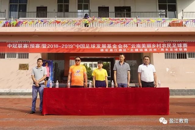 骑士34号秀托马斯夏联前三场合砍85分 打破利拉德等人的新秀纪录